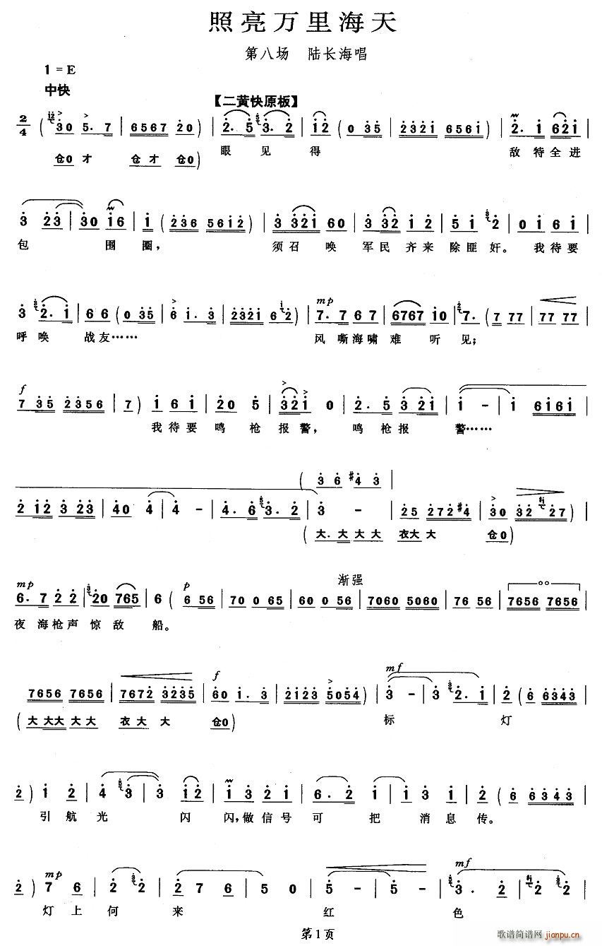 �����f(w��n)�ﺣ��(���ָ��V)1