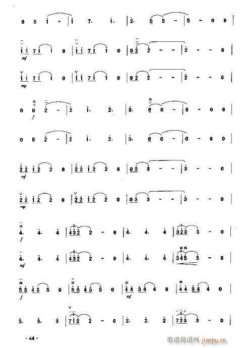 �u�L�ē���(�����V)8