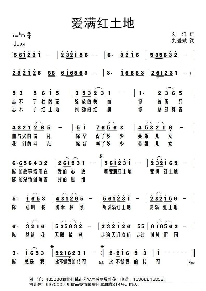 ��(��i)�M(m��n)�t����(���ָ��V)1