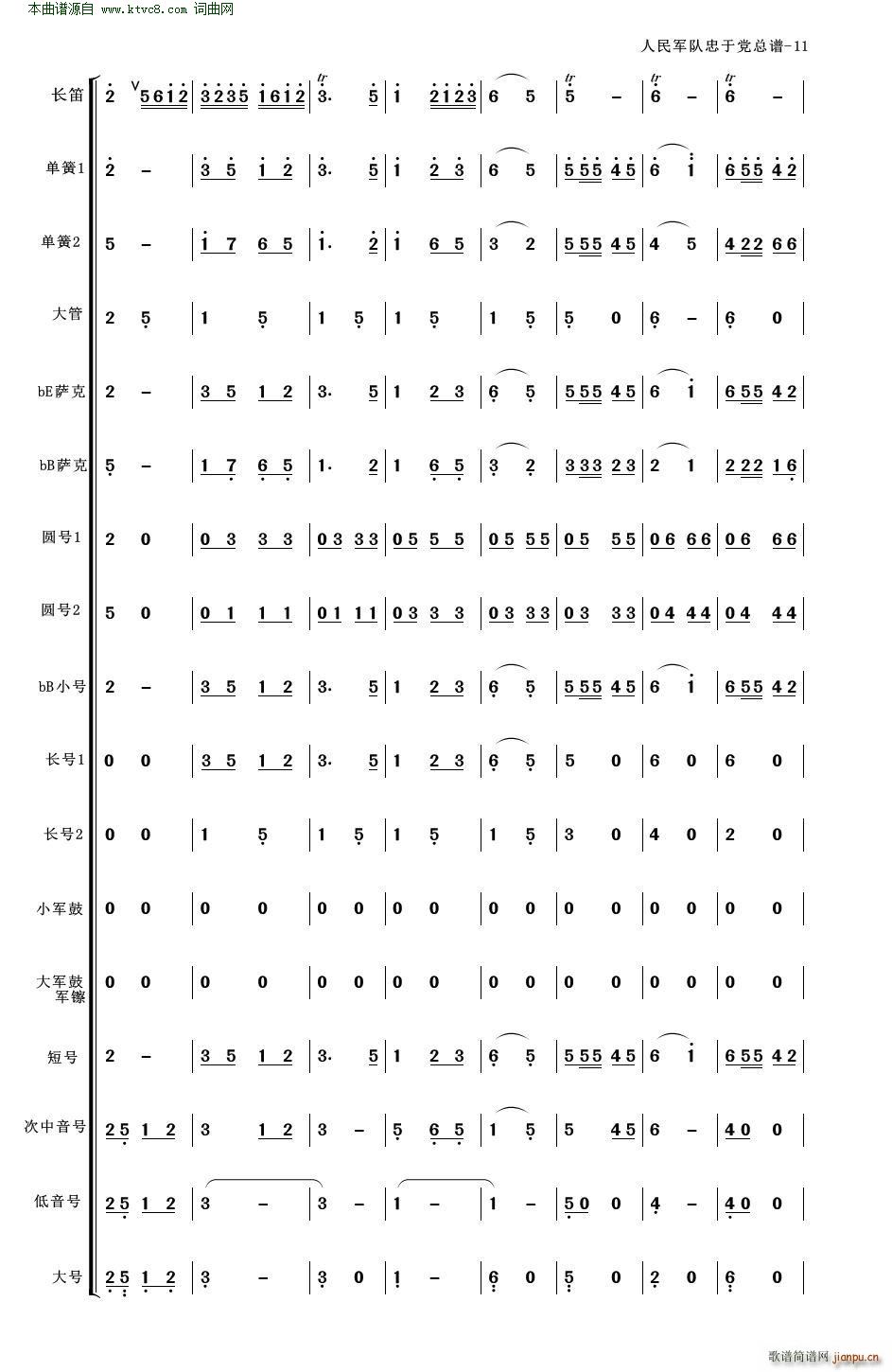 ����܊������h ����܊������h �ܘ�(l�� )���� �m�ϘI(y��)��С�͹ܘ�(l�� )�(���V)11