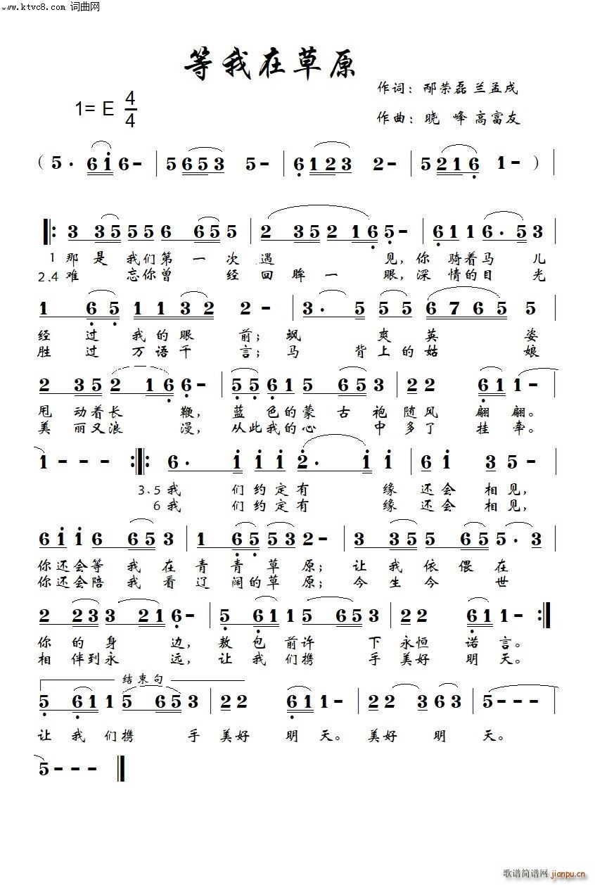 �����ڲ�ԭ(���ָ��V)1