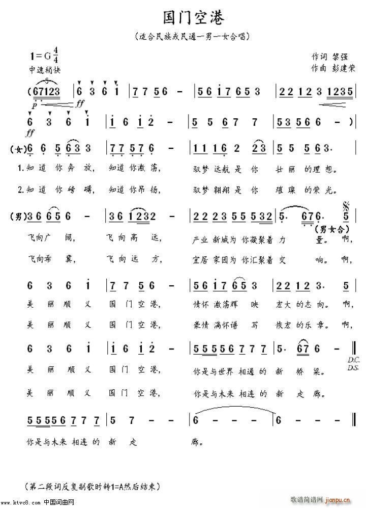 ���T(m��n)�ո�(���ָ��V)1