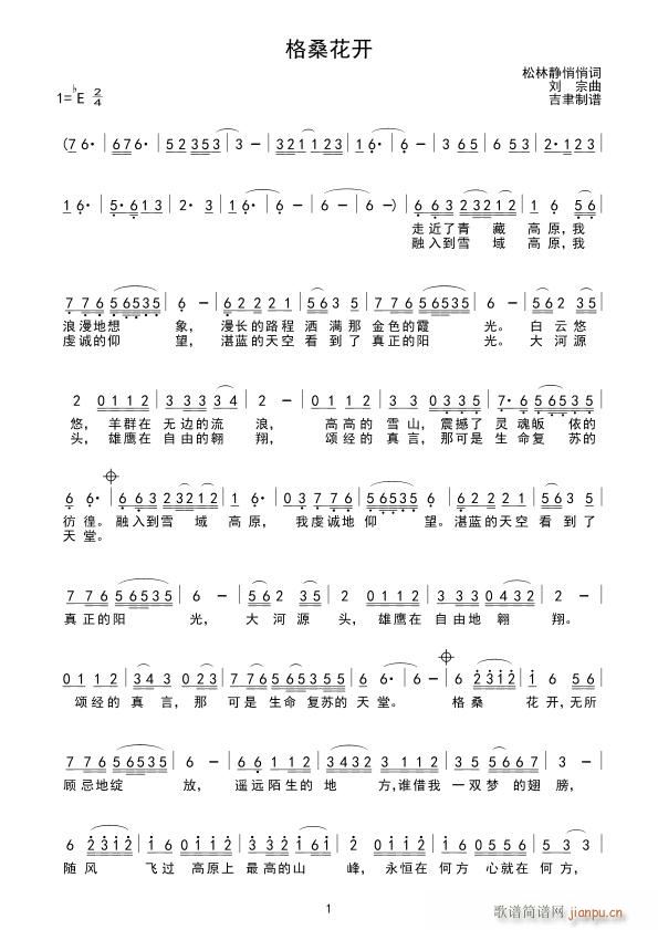 �������_(k��i) �� ��(���ָ��V)1