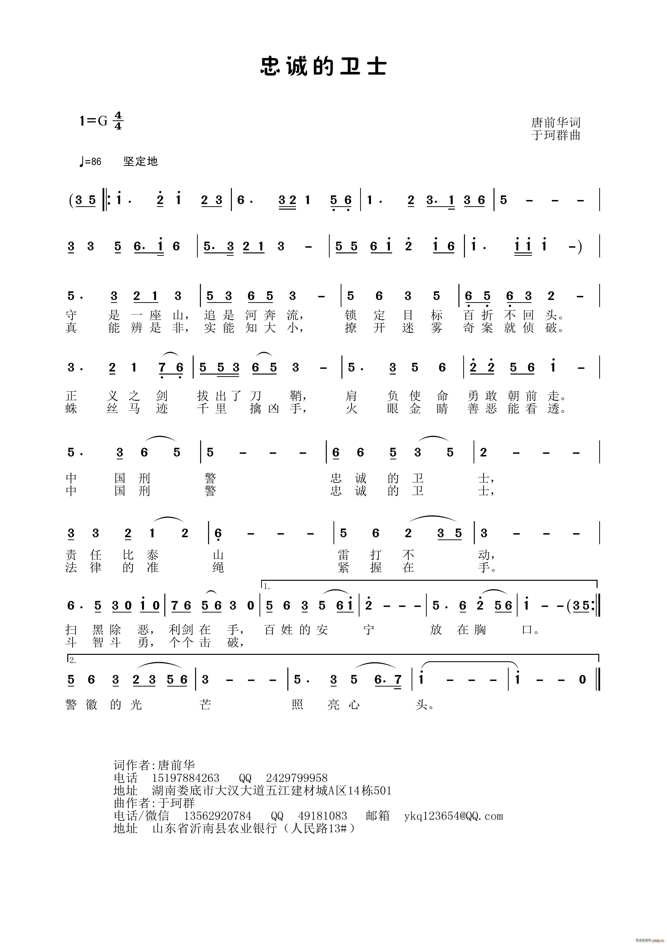 ���\���lʿ(���ָ��V)1