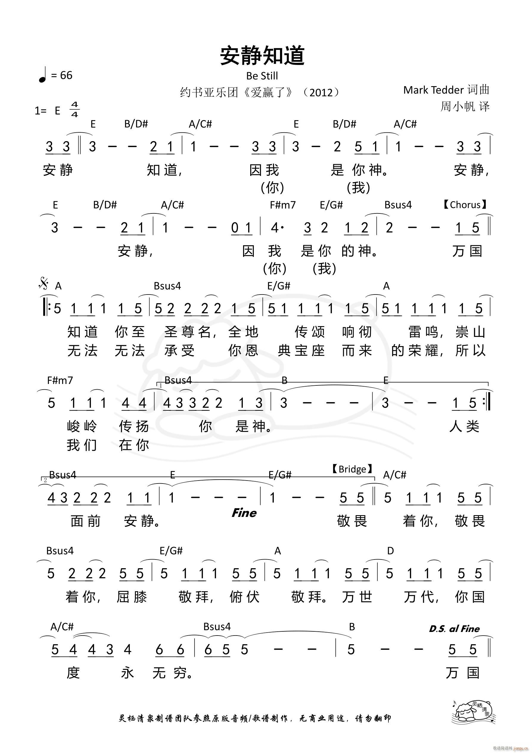 ���o֪��(���ָ��V)1