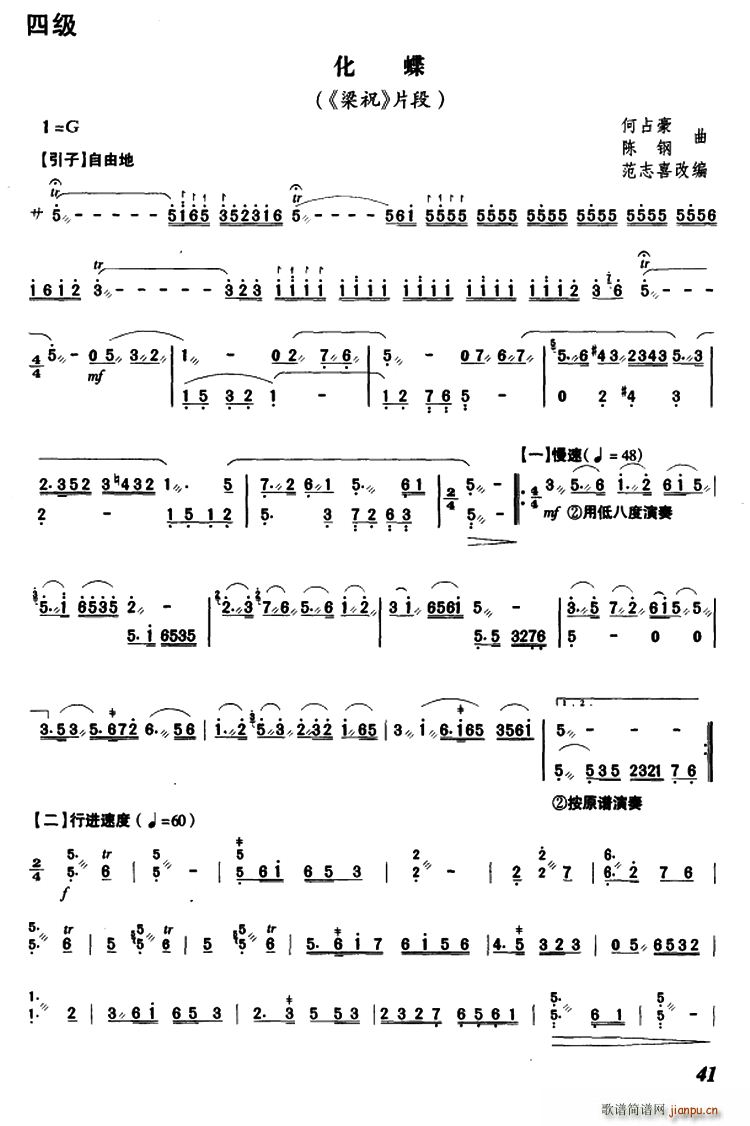 ���� ��ף Ƭ��(�Ź~�P���V)1