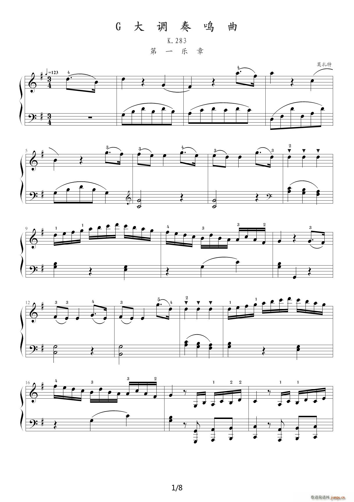 ��������(l�� )�W(xu��)Ժ��� �I(y��)�� �����̳����� 45 G���{���Q����һ��(l�� )��K 283 G�{(����V)1