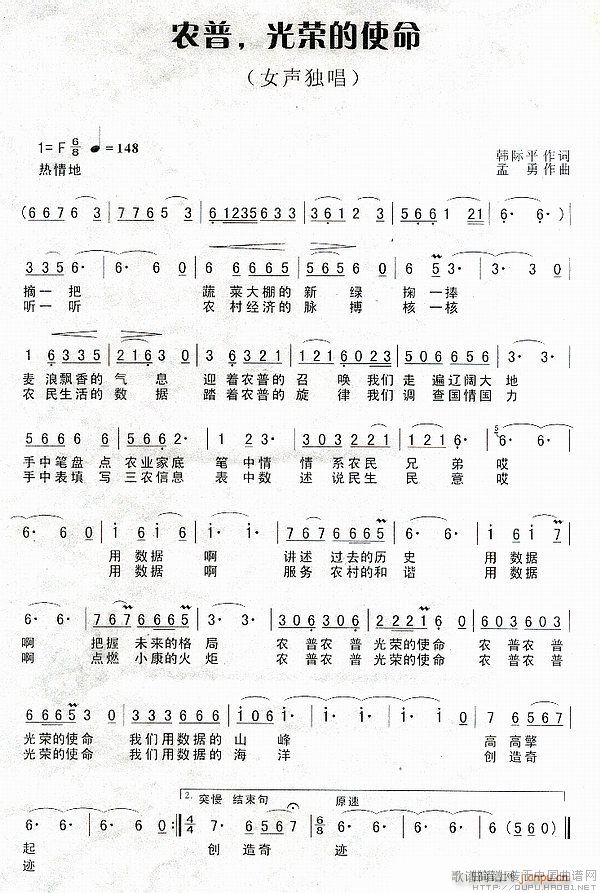 �r�� ��s��ʹ��(���ָ��V)1