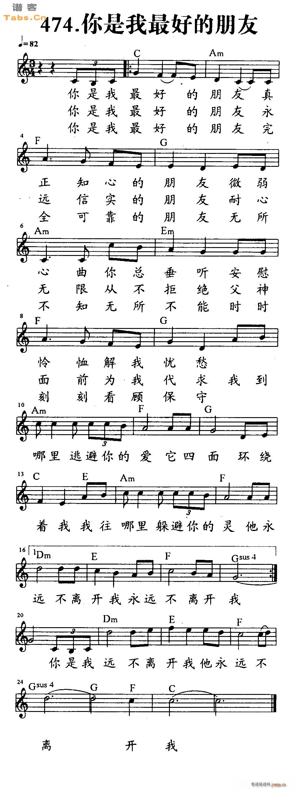 ��������õ�����(�����V)1