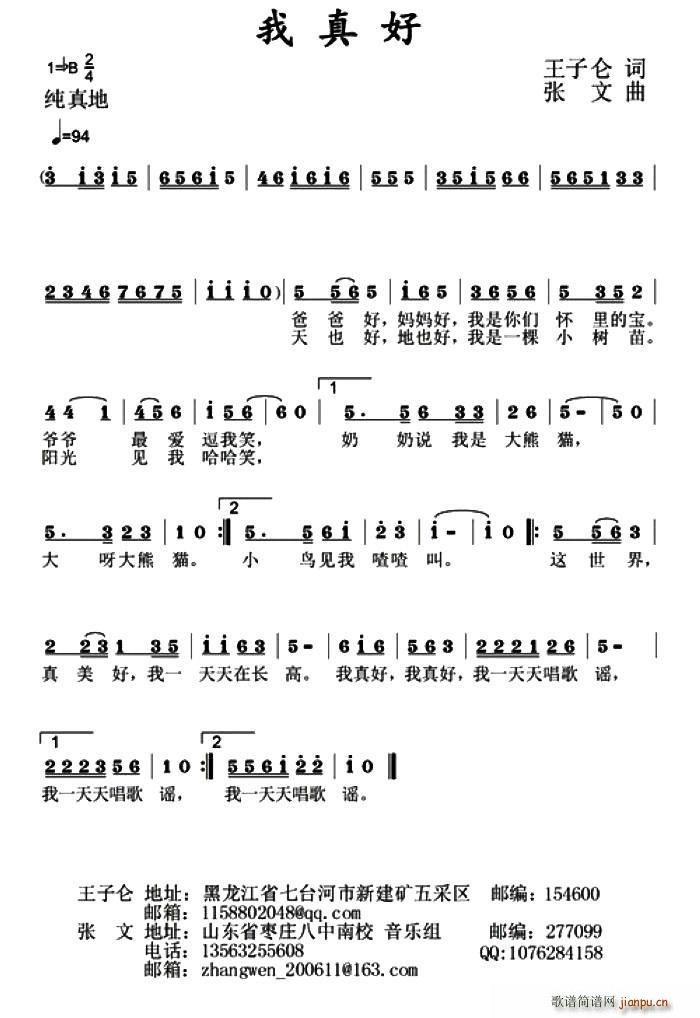 �����(���ָ��V)1