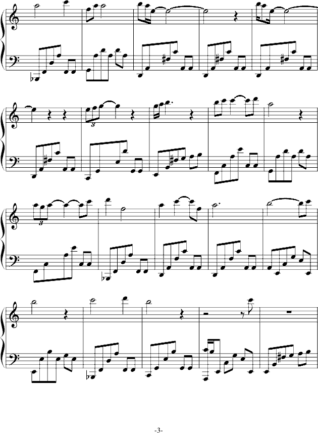 Petals(����V)3