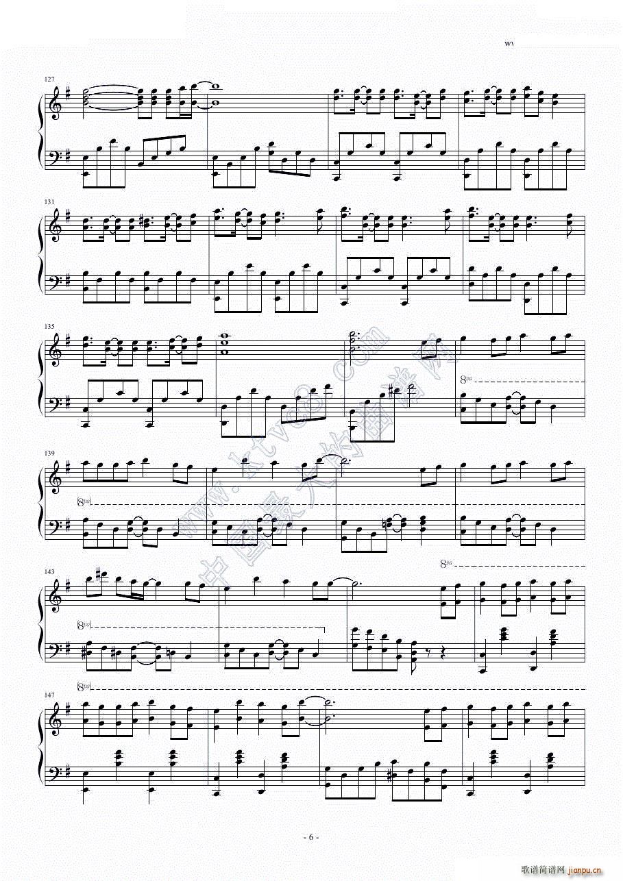 �ϥ륦�� ��֮�� ��̽�ɥ��ʥ�11��Ŀ�Υ��ȥ饤���` ���}�� G�{(����V)6