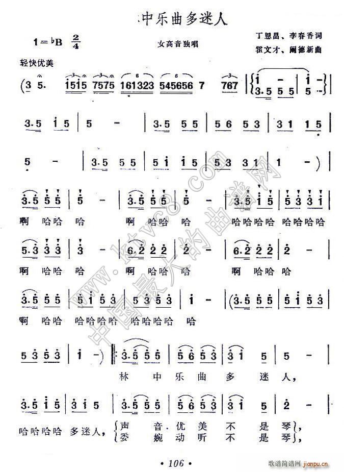 ���И�(l�� )�������� ���Ĳ� �R������(ʮ�ּ�����)1