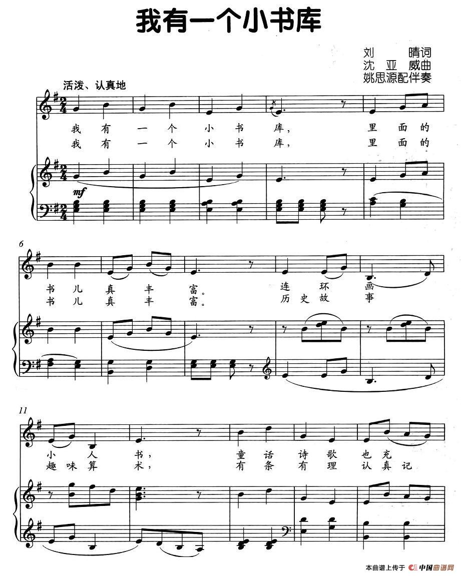 ����һ��(g��)С��(sh��)��(����V)1