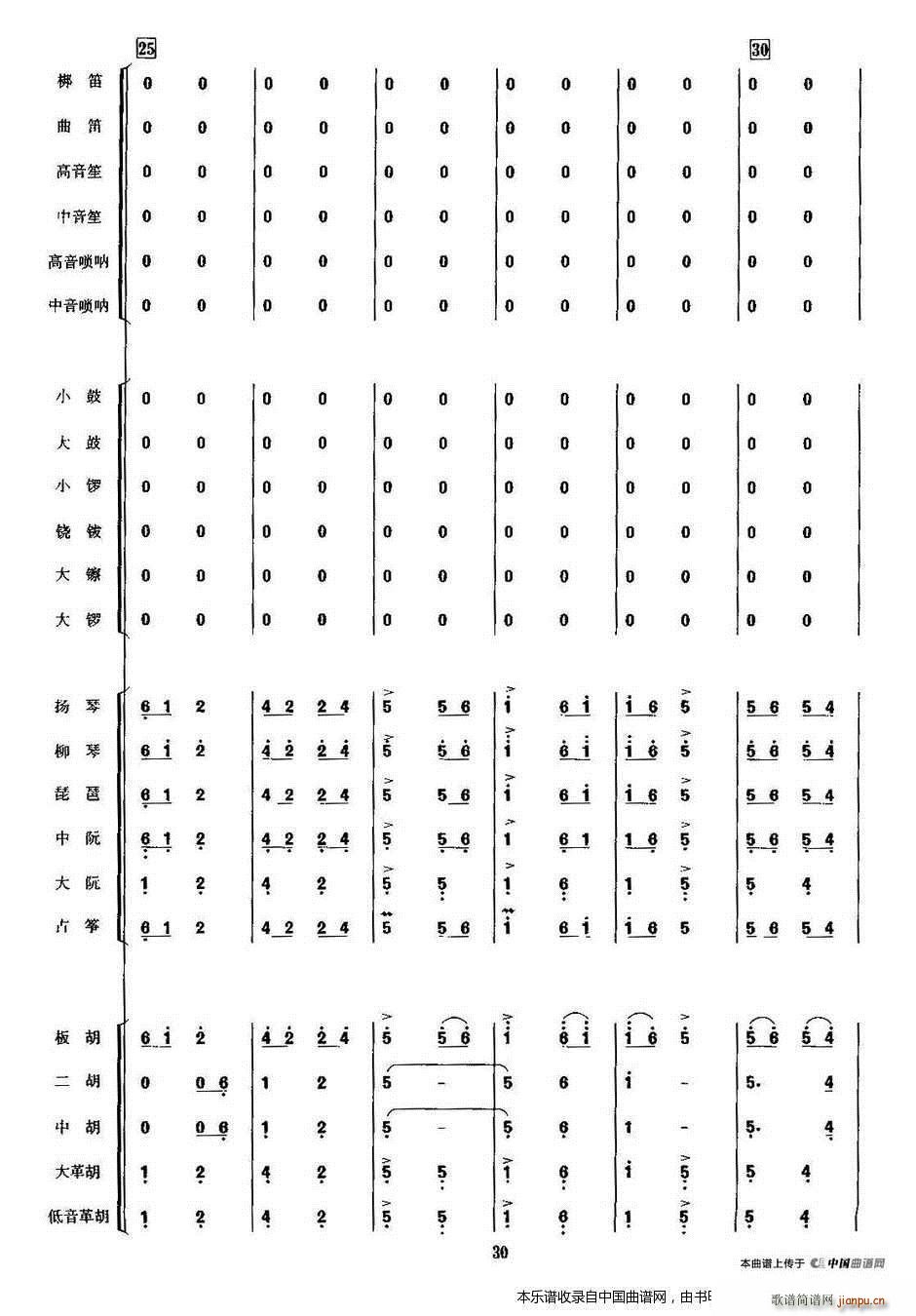 ���߿��� ��(l�� )���� ��(l�� )���V(���V)5