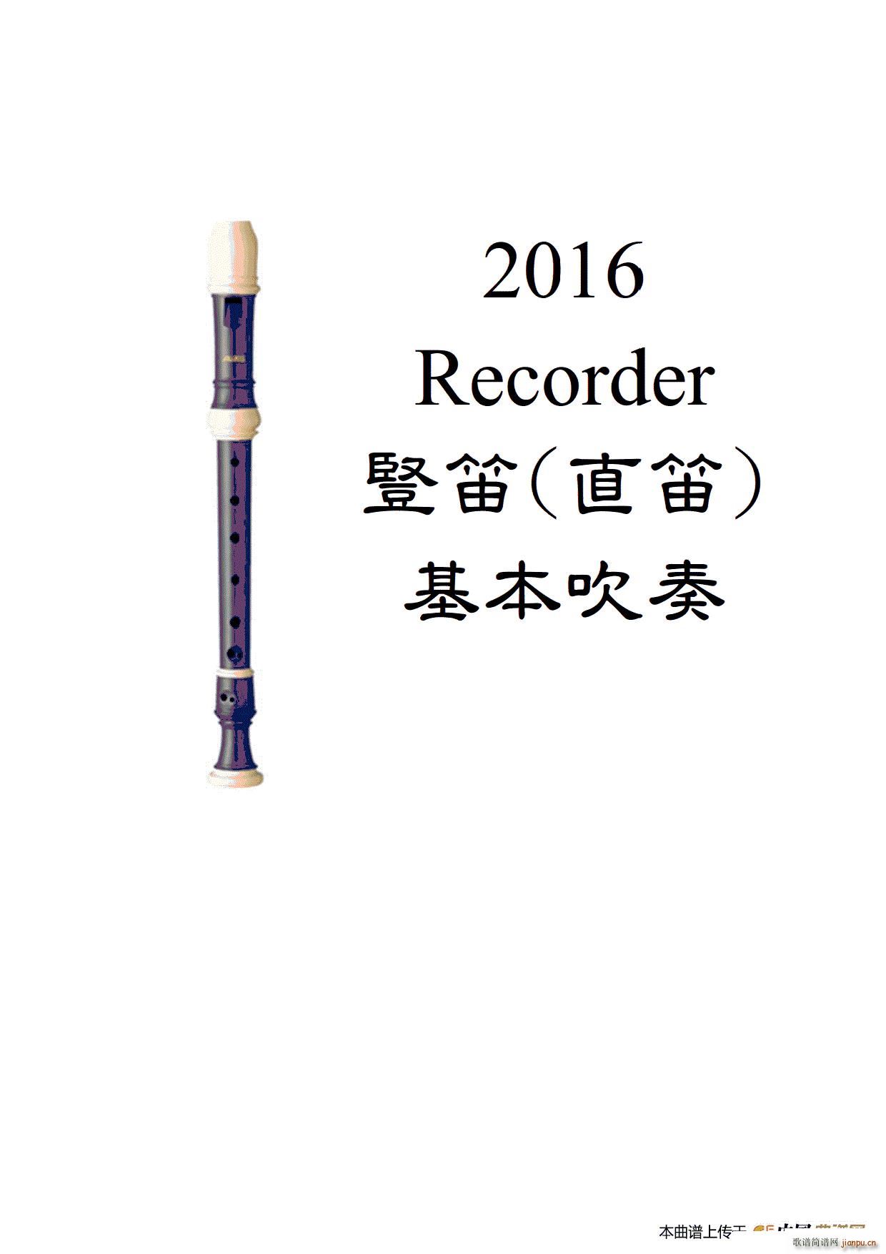 ��(��i)���������Q�ѽ̲�1 �Q�ѽ̲�(�Ѻ��V)1