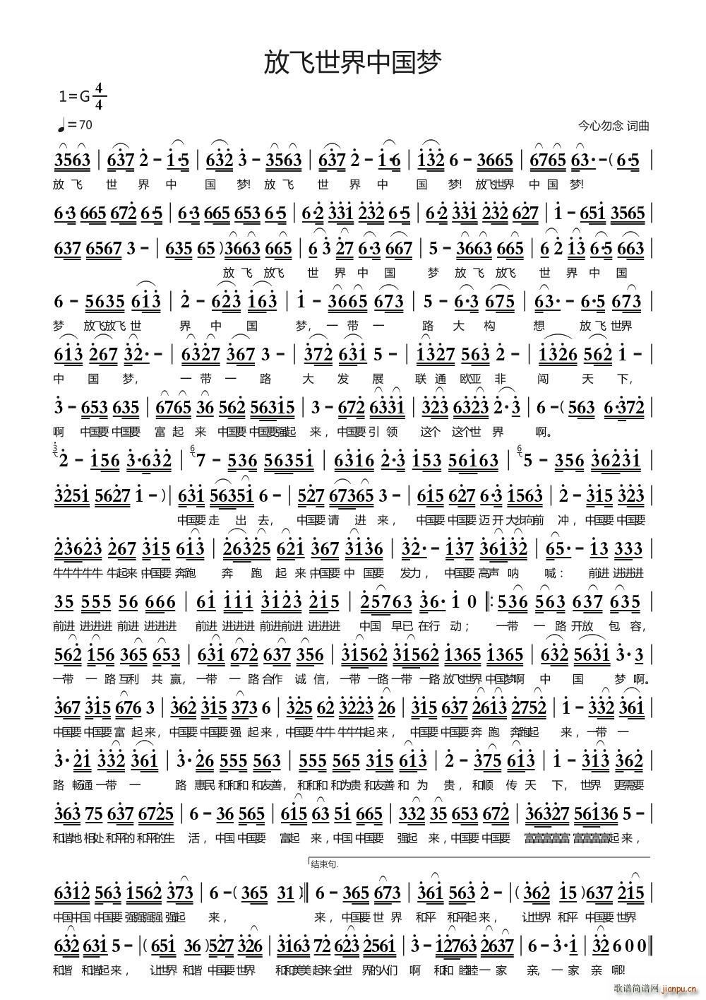 ���w�����Ї���(m��ng)(���ָ��V)1