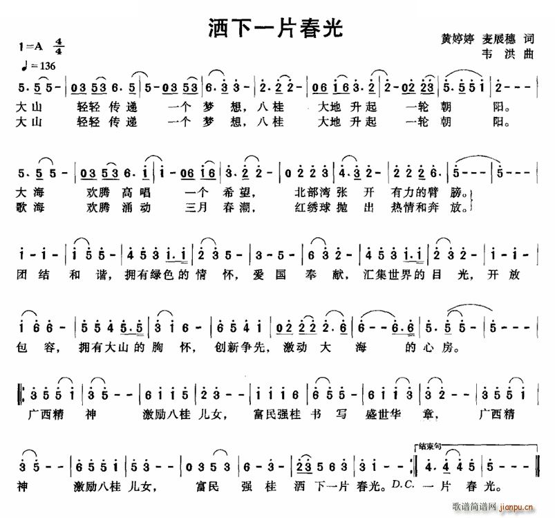 ����һƬ����(���ָ��V)1