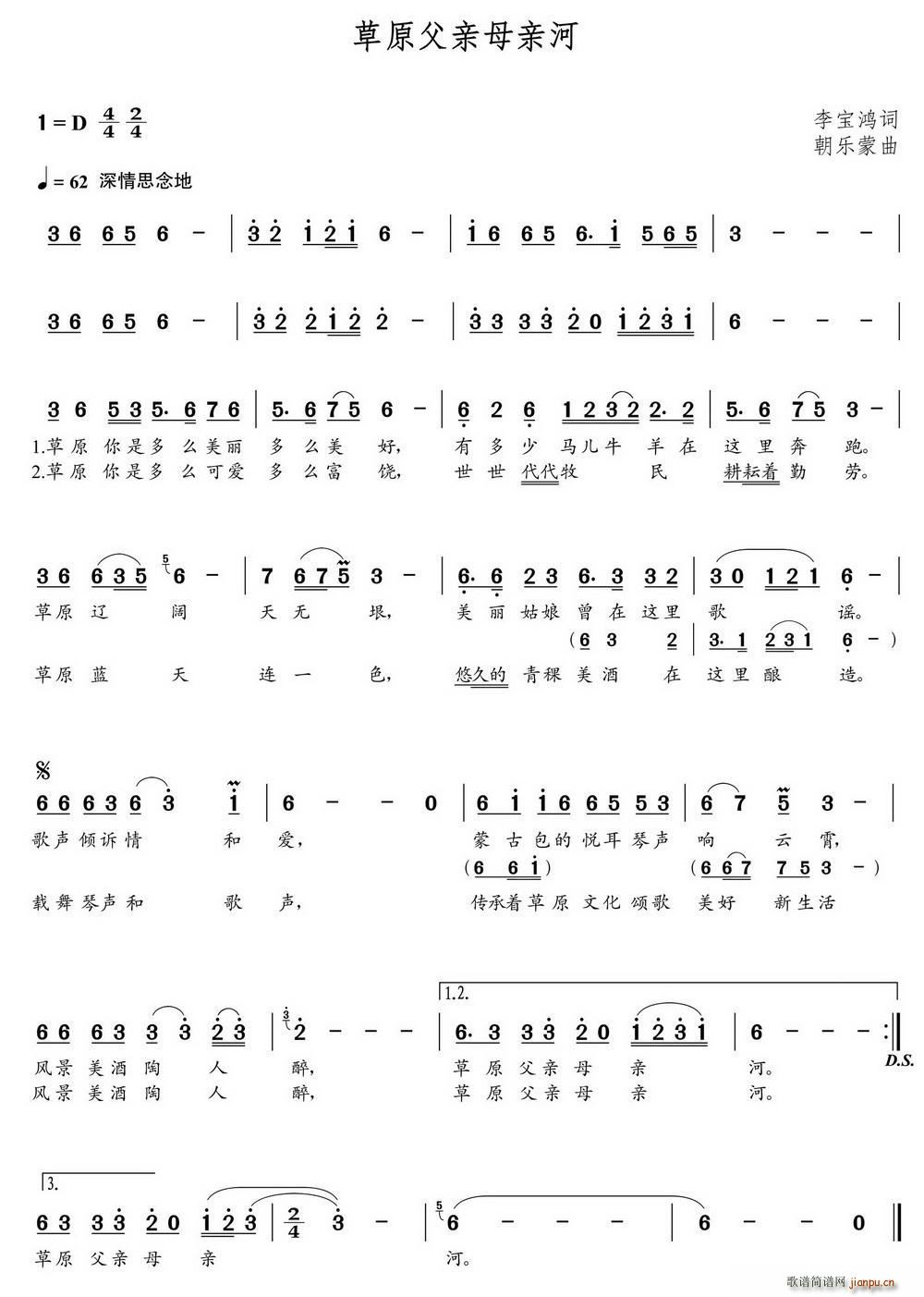 ��ԭ���Hĸ�H��(���ָ��V)1