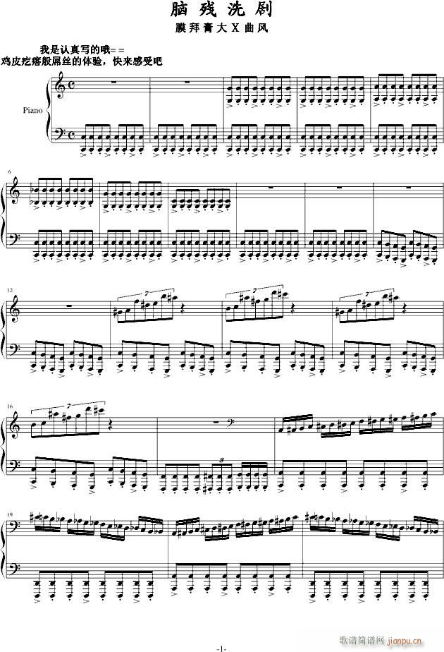 �X��ϴ��(����V)1