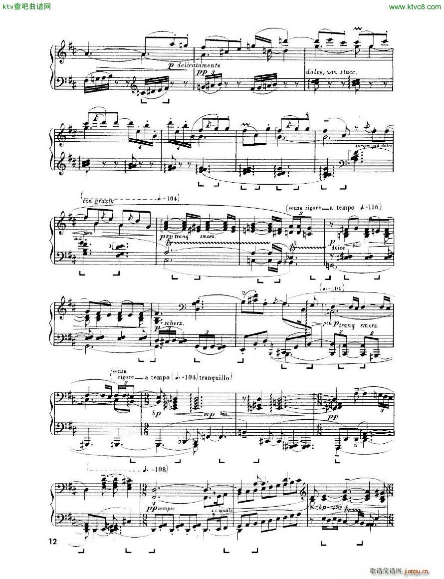 Enescu op 24 No 3 Piano sonata No 3(����V)12