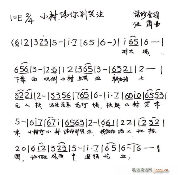 С��(sh��)Ո��e����(���ָ��V)1