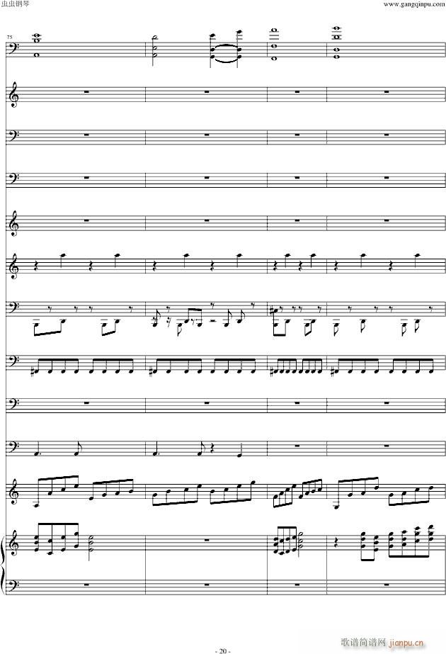 Moon Flow Remix(����V)20