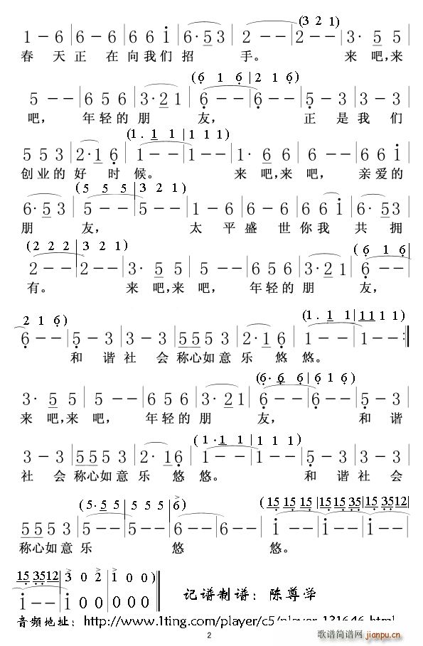 ����������02(���ָ��V)1