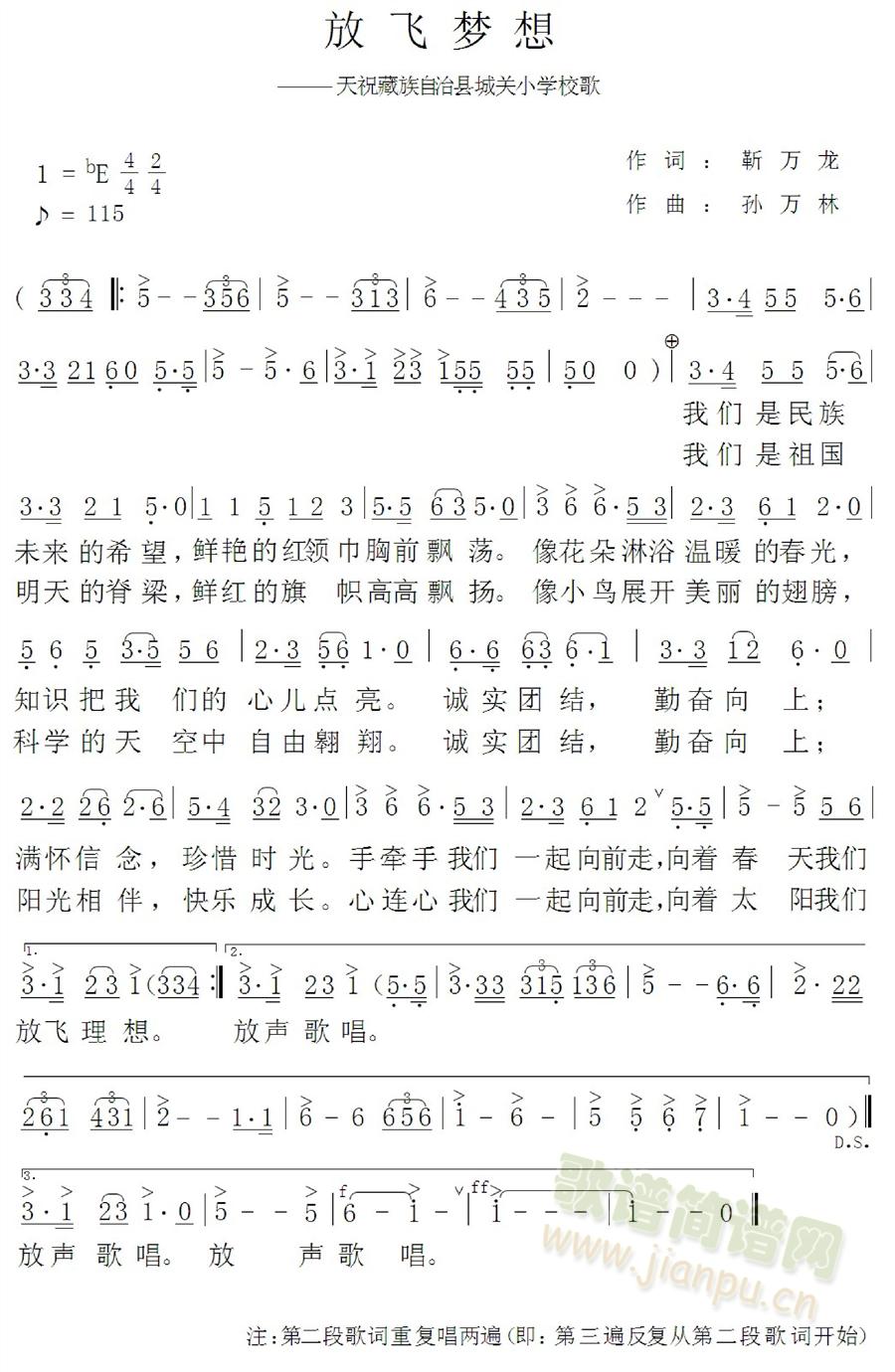 ���w��(m��ng)��(���ָ��V)1