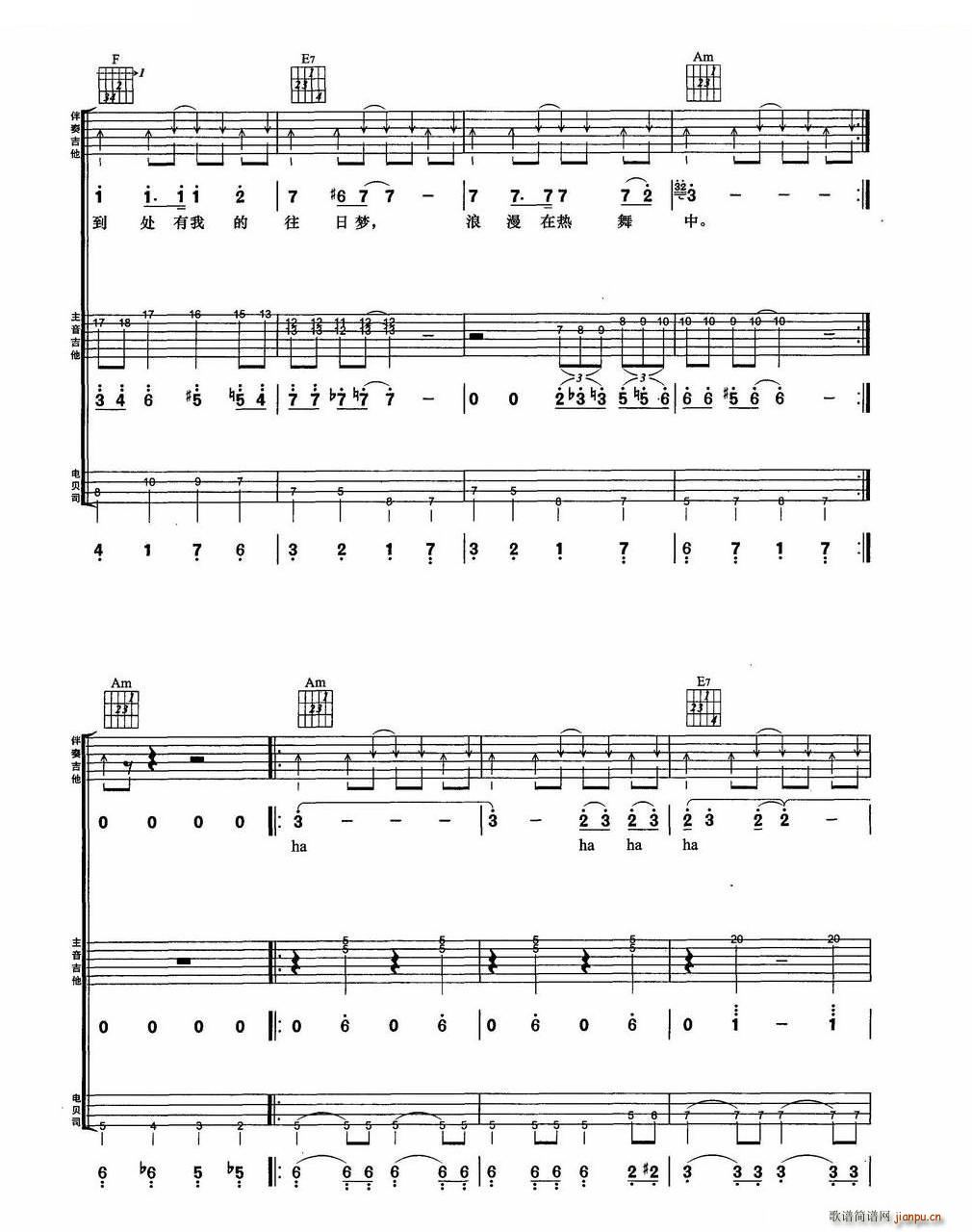 �������� BEYOND��(l�� )꠽��������M�Ϗ���(�����V)9