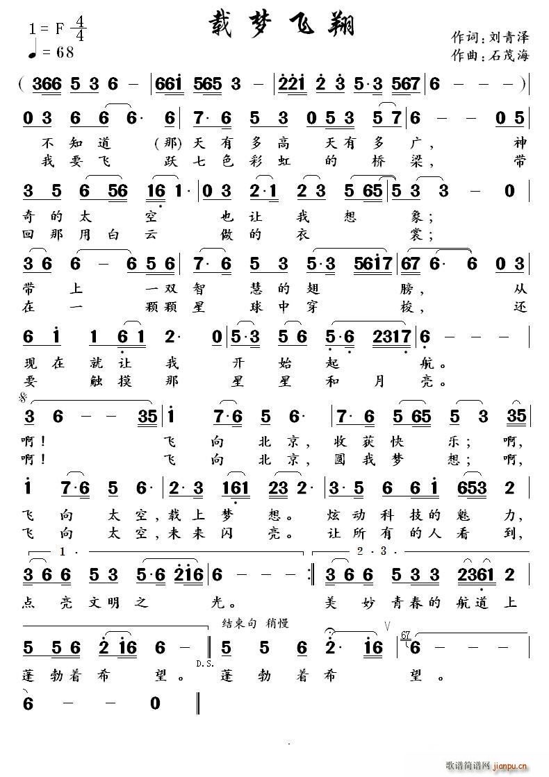 �d ��(m��ng) �w ��(���ָ��V)1