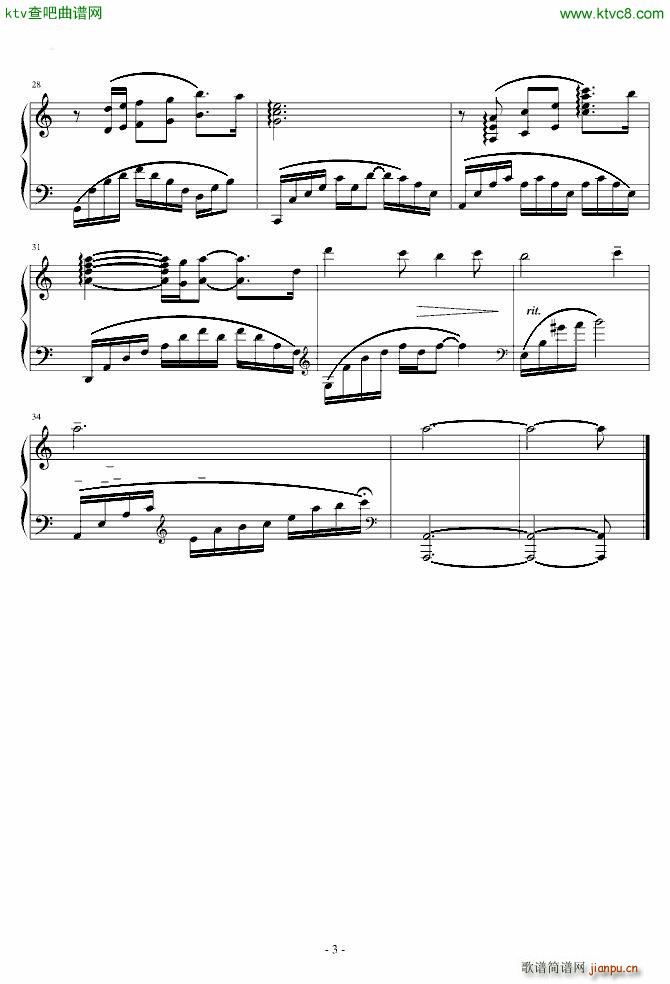 ��δ��(����V)3