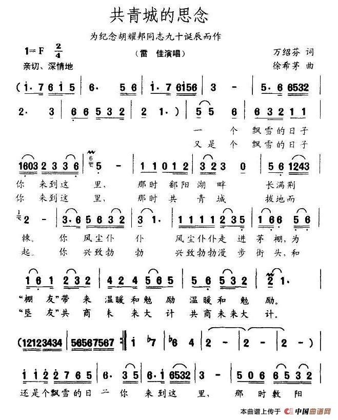 ����ǵ�˼��(���ָ��V)1