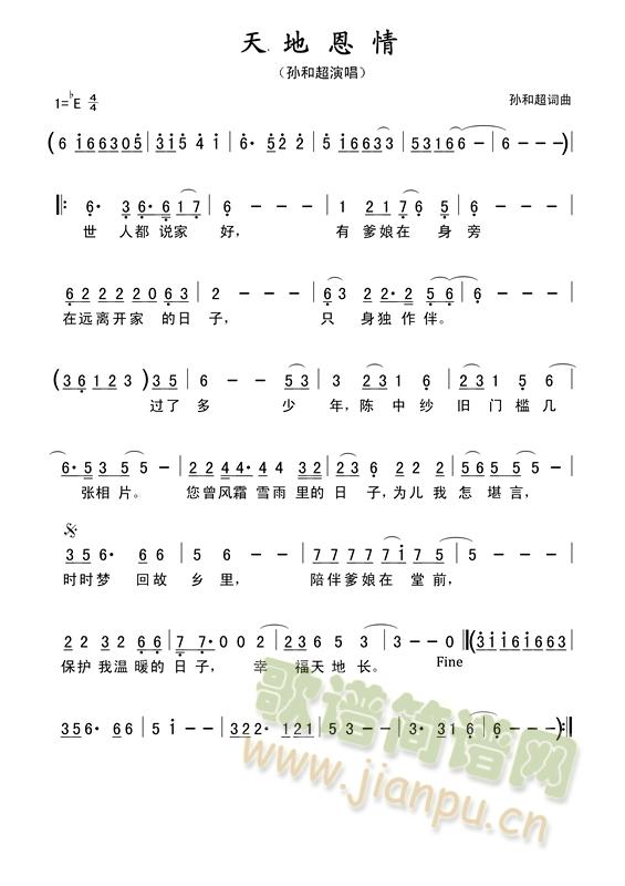 �O�ͳ� - ��ض���(ʮ�ּ�����)1