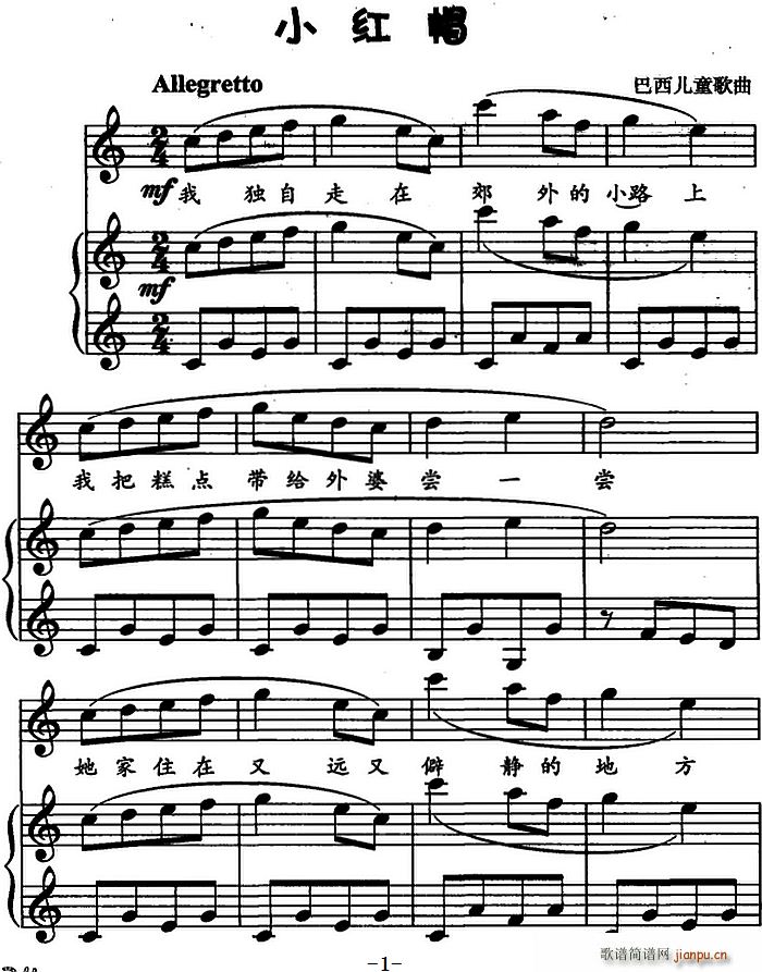 ���� С�tñ ���菗��(����V)1