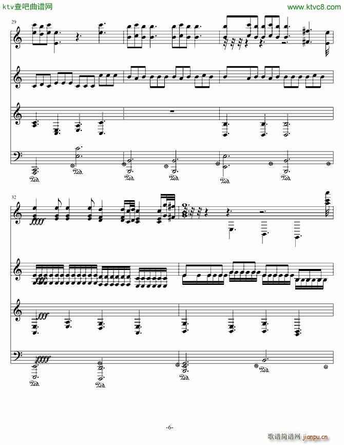 ɭ��(m��ng)�澉 ɭ֮��(m��ng)(����V)6