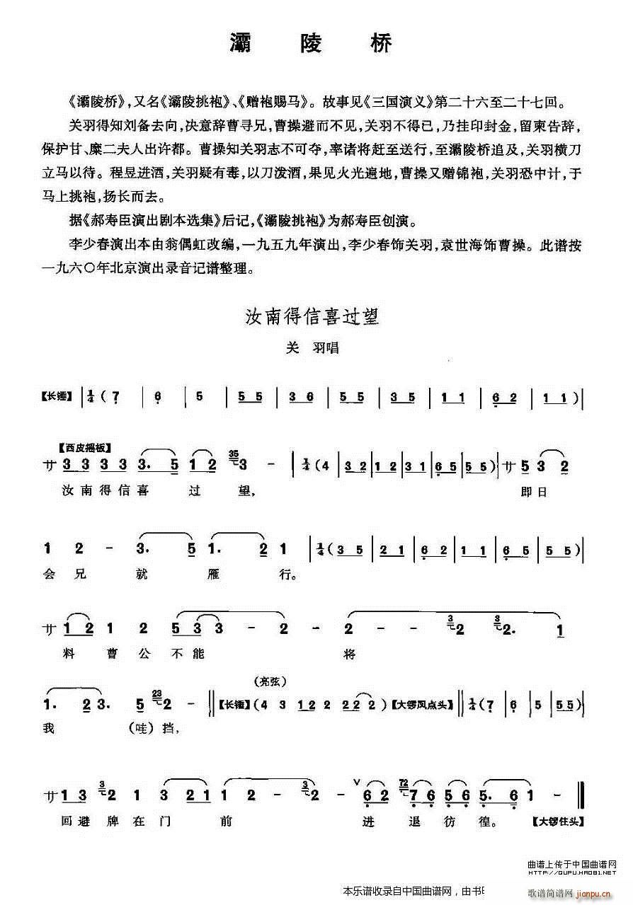 ���ϵ���ϲ�^(gu��)�� ���� �P(gu��n)�𳪶� �������V(�������V)1