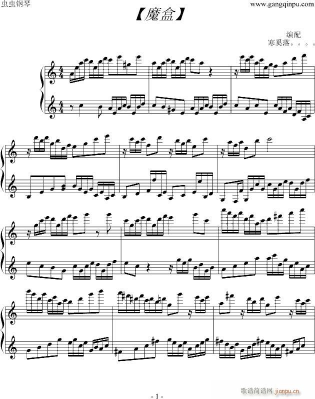 ħ��(����V)1