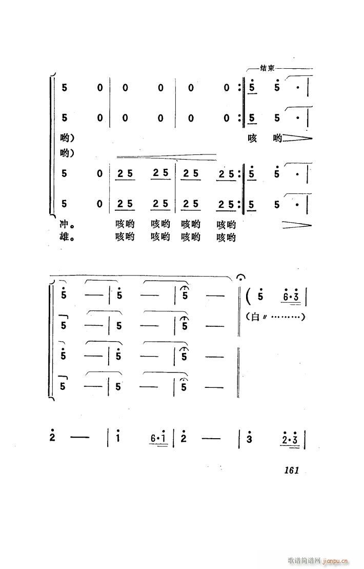 ���(y��ng)�� �脡 051 100(ʮ�ּ�����)43