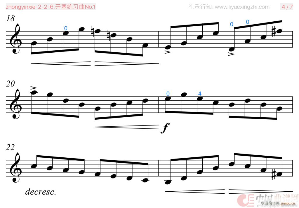 �_(k��i)��������No 1 С����(С�����V)6