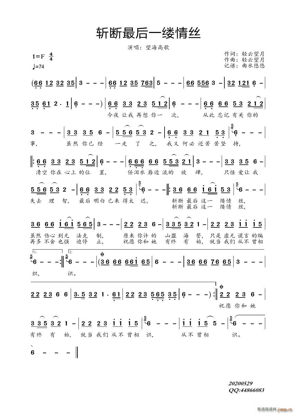 �ؔ����һ�|��z(���ָ��V)1