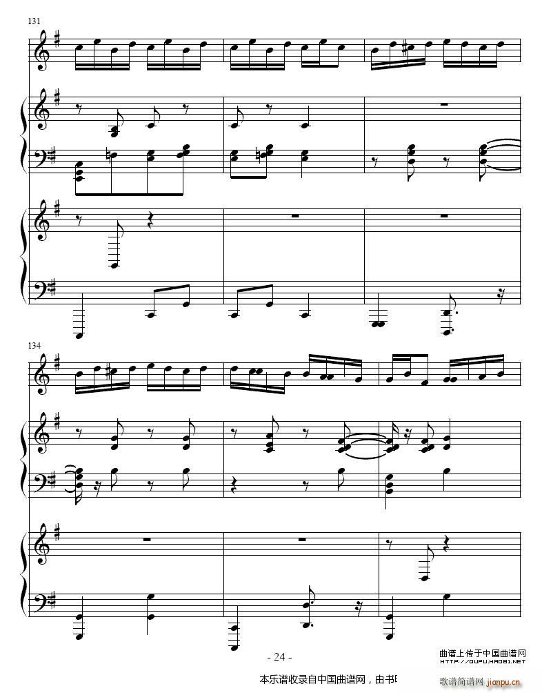 ����ِ֮�� С̖ �p��� �~��(����V)24