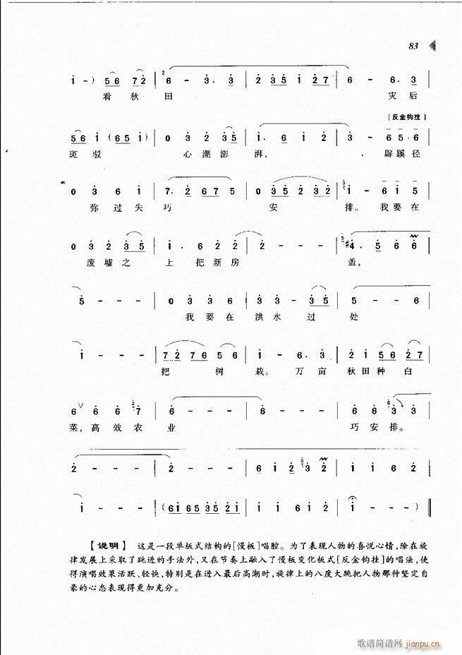 ��@�������³����x��61 120(ԥ�����V)23