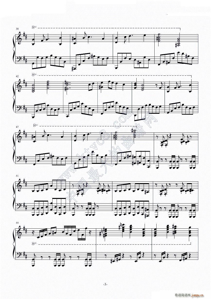 ��Ů���Ȥ� 3rd ���ΰ汾(����V)3