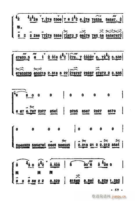 ÷�m����ǻ�x��41-60(�������V)13