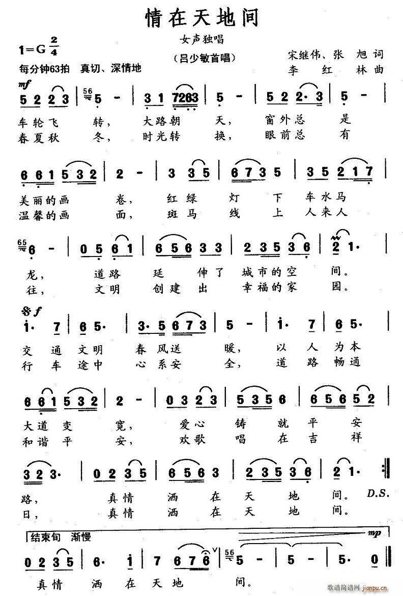 ��������g(���ָ��V)1