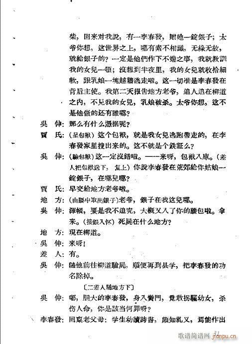 ������(�������V)11