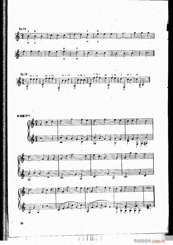 �ŵ伪������̳� Ŀ� ǰ�� 1 60(�����V)43