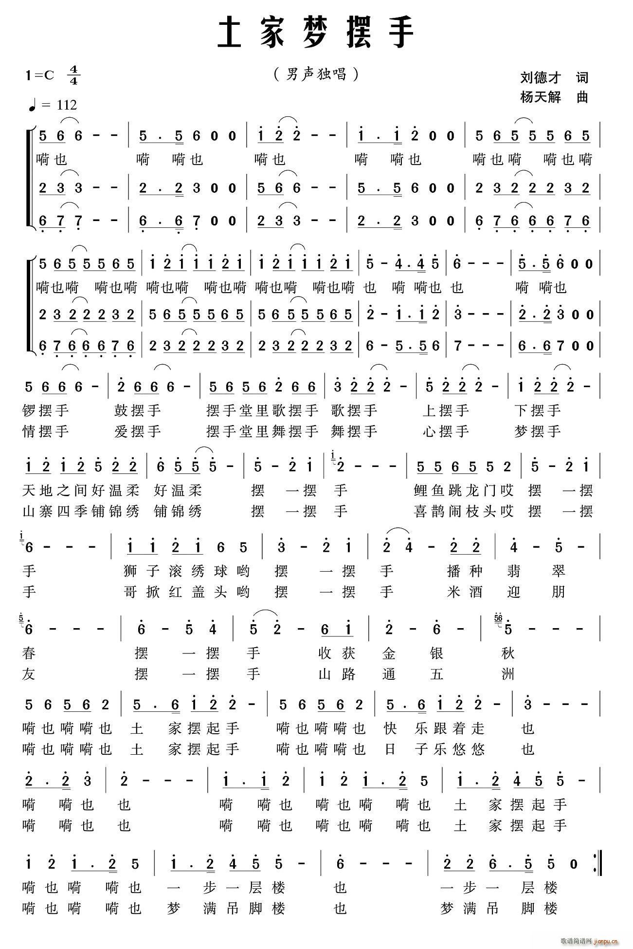 ���҉�(m��ng)�[��(���ָ��V)1