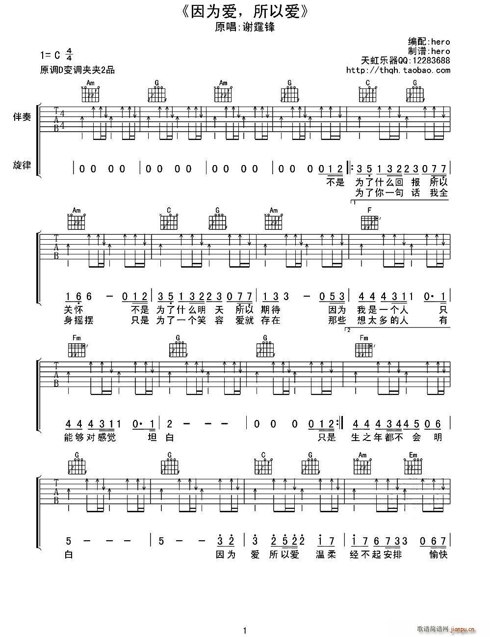 ����(��i) ���Ԑ�(��i)(�����V)1